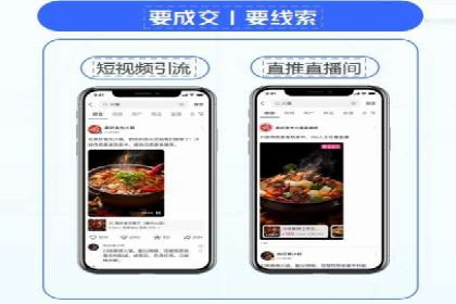 竞价开户策略解析：实战案例分享