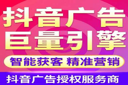 百度推广价格调整：看这家公司如何逆袭